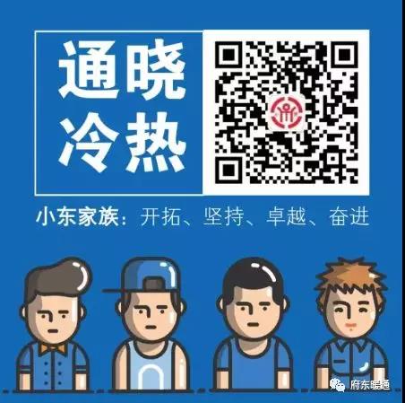 微信图片_20181110102308.jpg