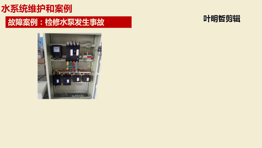 1558484495796087.gif