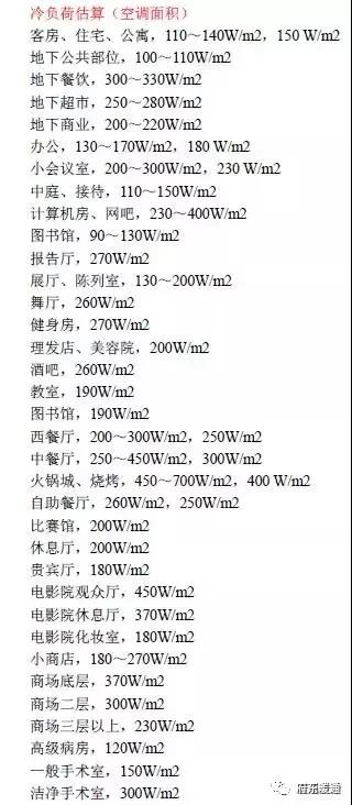 微信图片_20190903105300.jpg